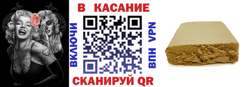 Названия наркотиков Неман ГЕРОИН  Кокаин  Гашиш  APVP  МЕФ  Канабис 
