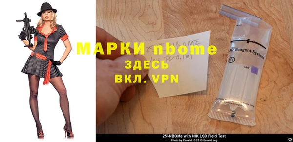 гидропоника Алексин