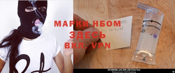 гидропоника Алексин