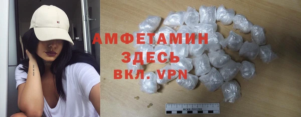 гидропоника Алексин
