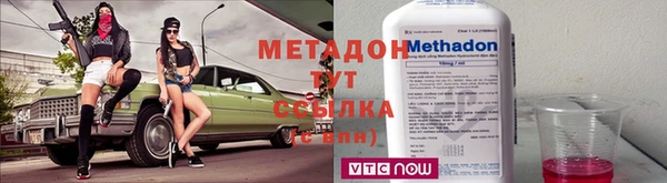 гидропоника Алексин
