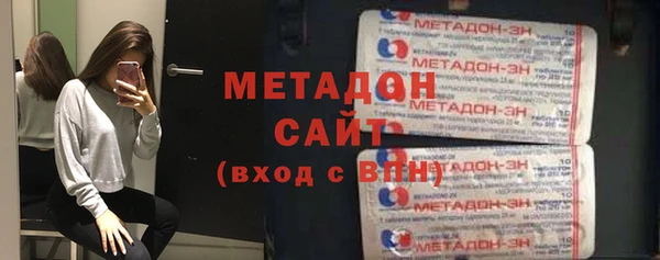 гидропоника Алексин