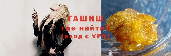 гидропоника Алексин