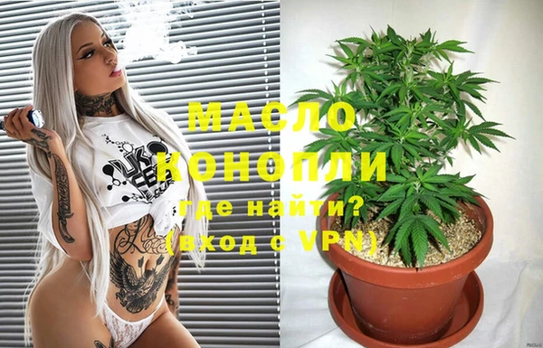 гидропоника Алексин