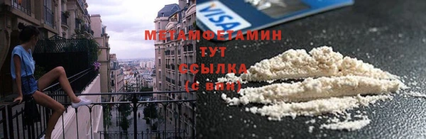 кокс Алексеевка