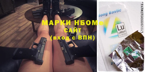 гидропоника Алексин