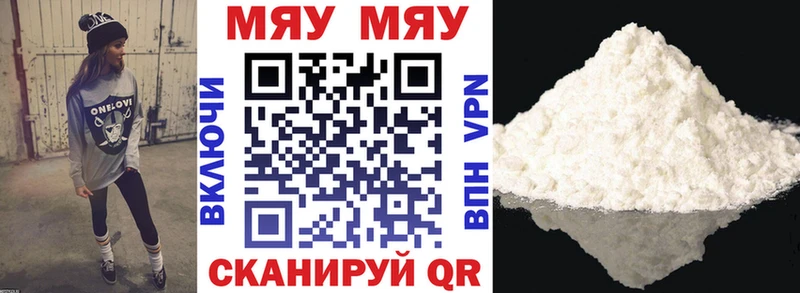 blacksprut tor  Неман  Меф мука 
