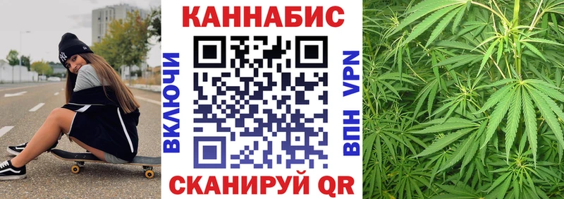 blacksprut онион  Неман  Марихуана Ganja  закладки 
